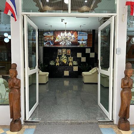 Nid Huahin Hotel Экстерьер фото